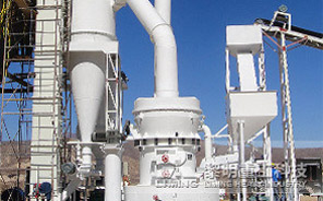 南方某市方解石制粉項(xiàng)目