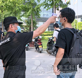 科學(xué)防疫，安全辦公